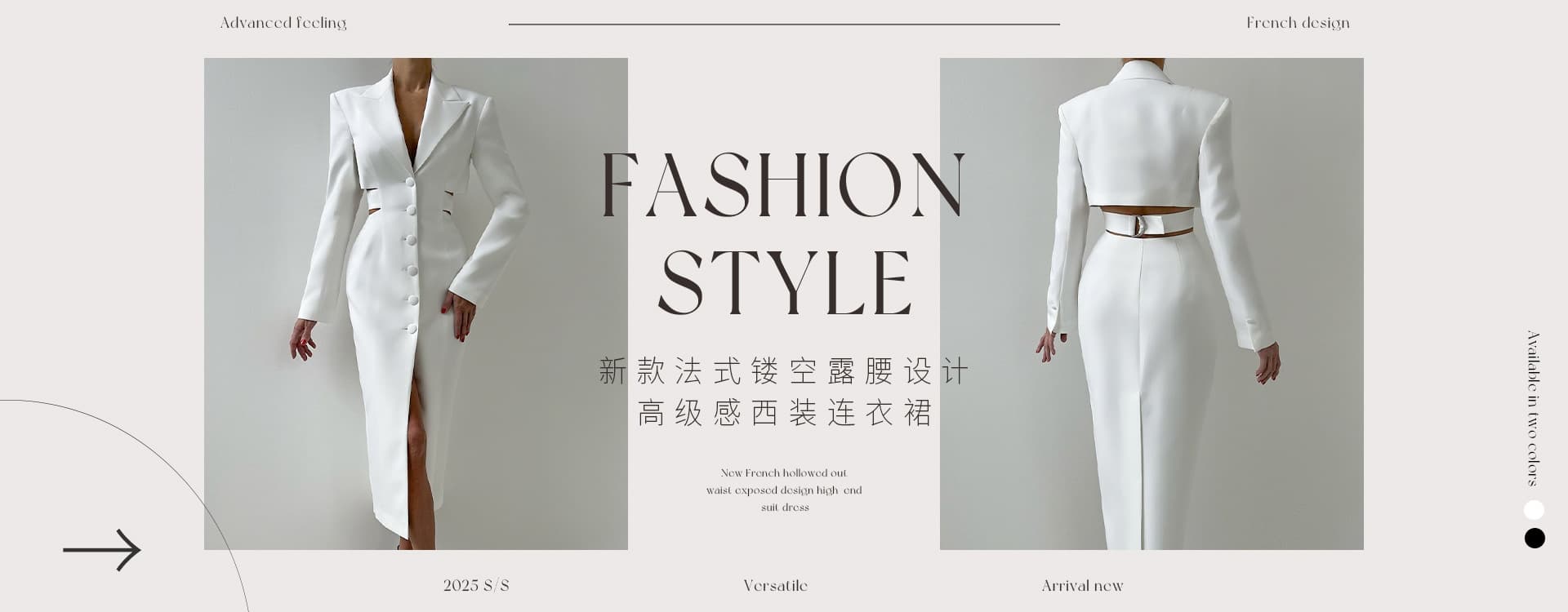 Guangzhou Wanlijia Clothing Co., Ltd.