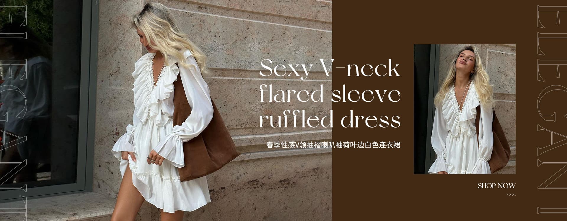Guangzhou Wanlijia Clothing Co., Ltd.