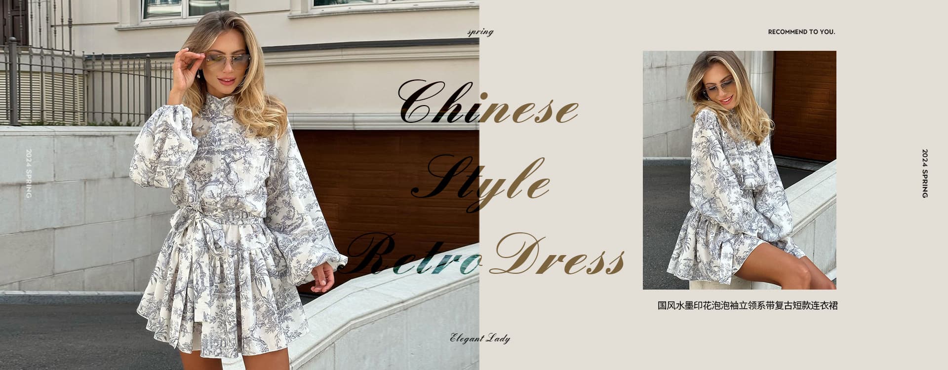 Guangzhou Wanlijia Clothing Co., Ltd.