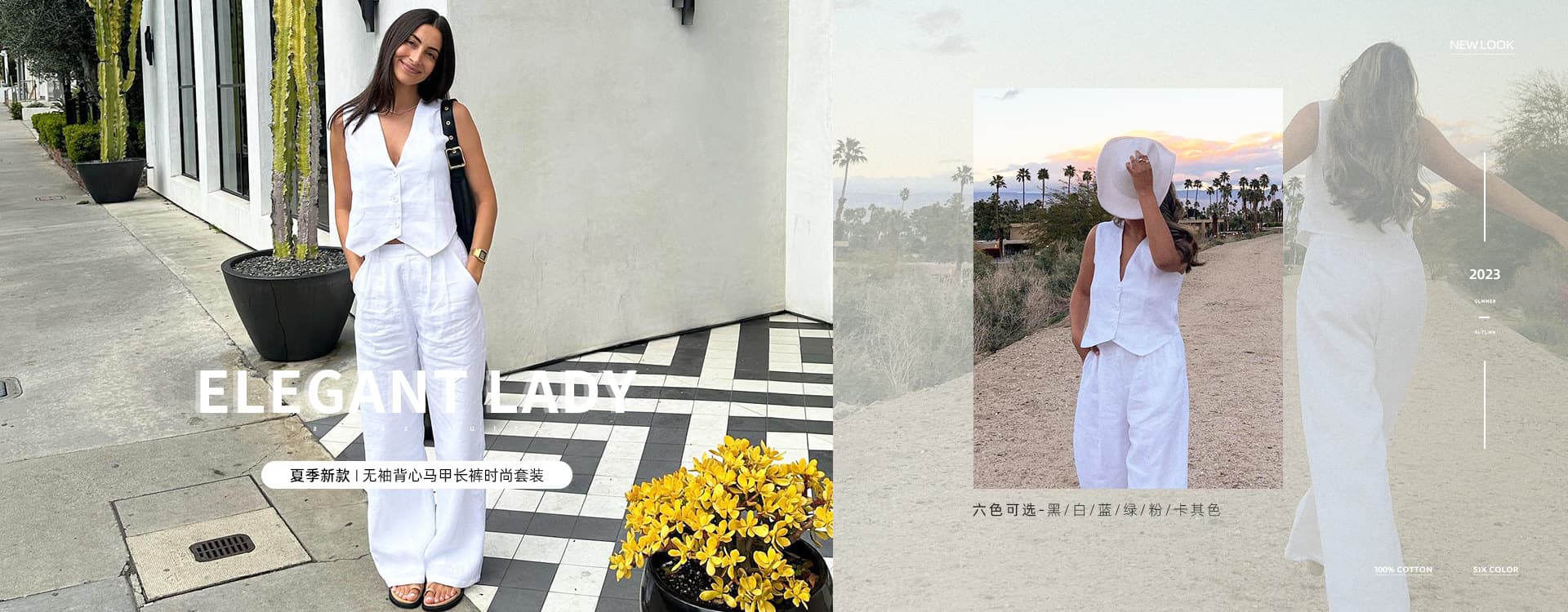 Guangzhou Wanlijia Clothing Co., Ltd.
