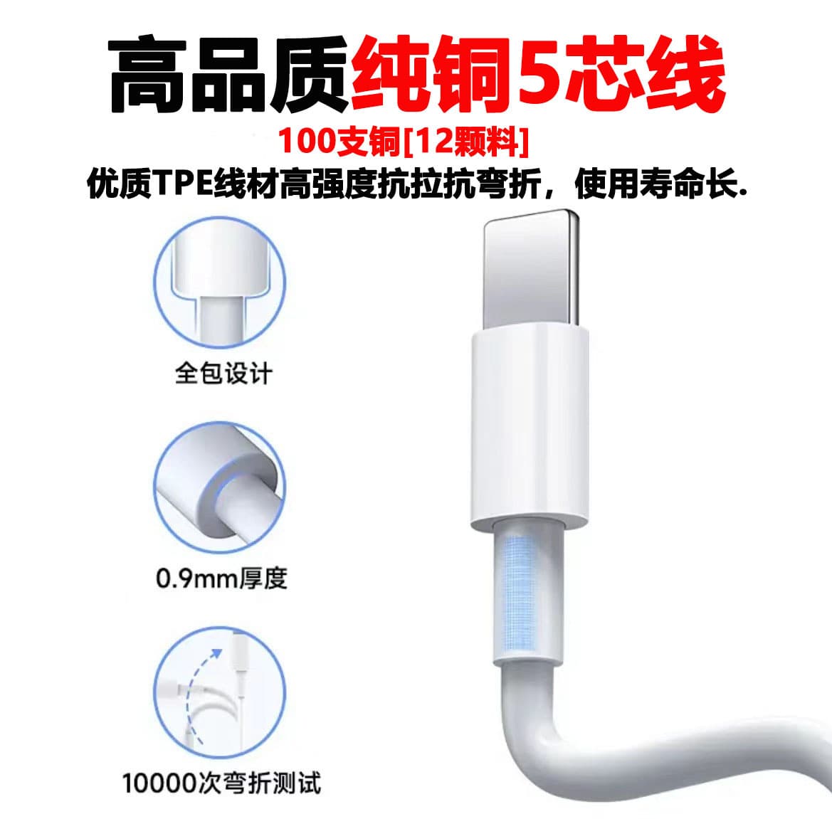 Yiwu Mufeng Technology Co., Ltd.