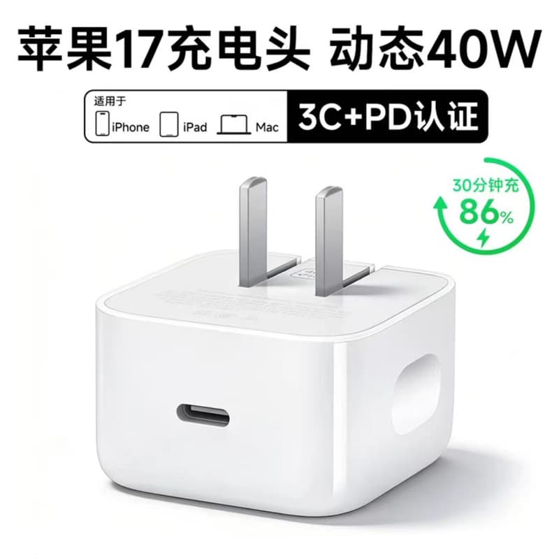 Yiwu Mufeng Technology Co., Ltd.