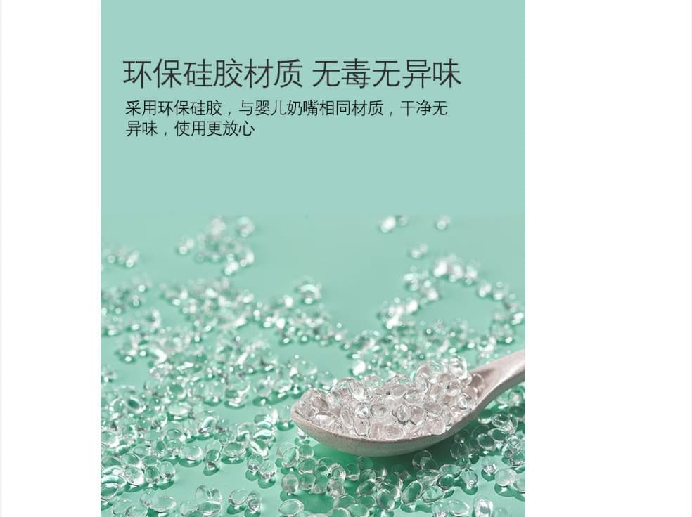 Shenzhen Hongxin Silicone Rubber Co., Ltd.