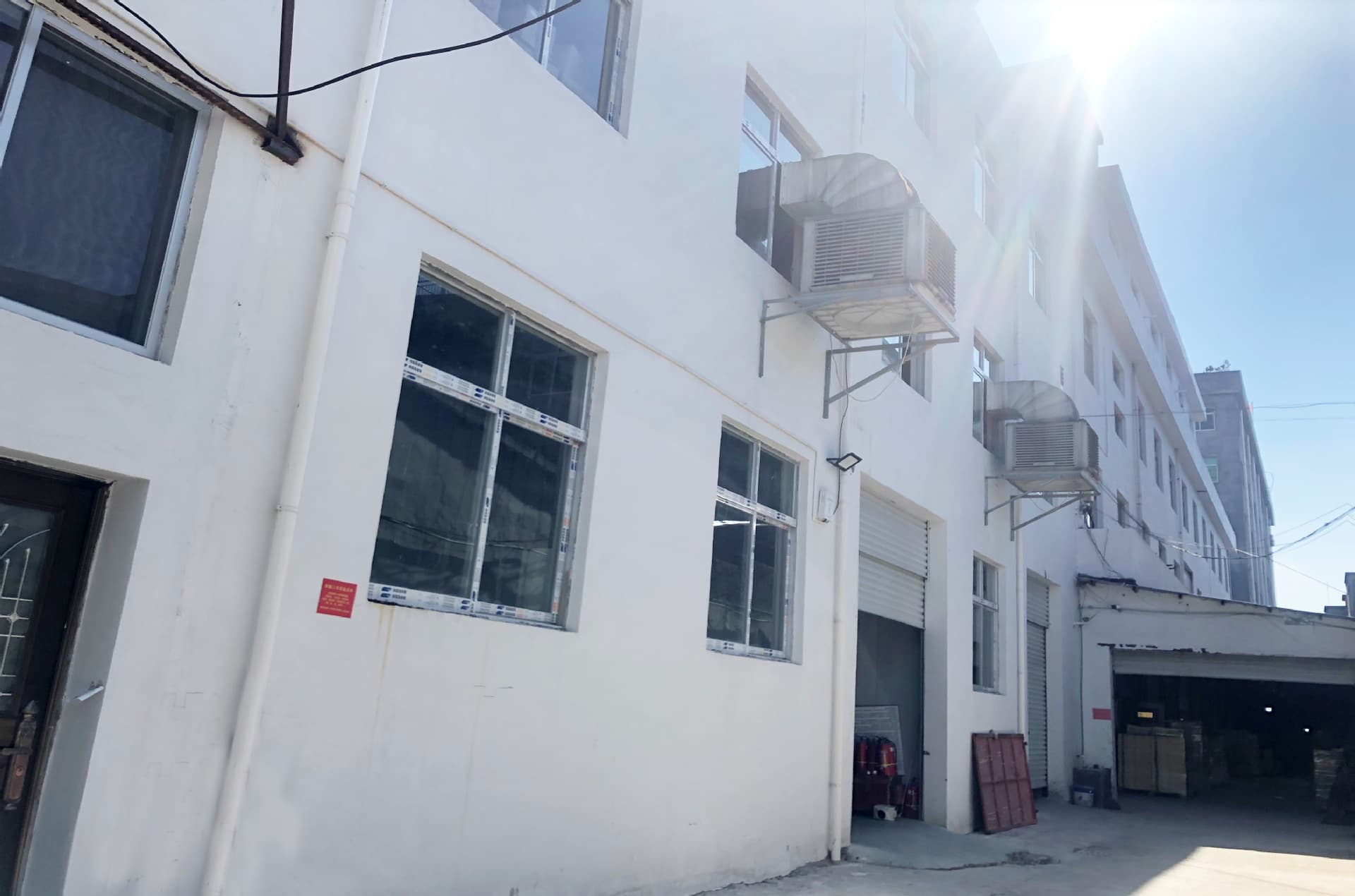 Yiwu Xingcai Leather Goods Co., Ltd.