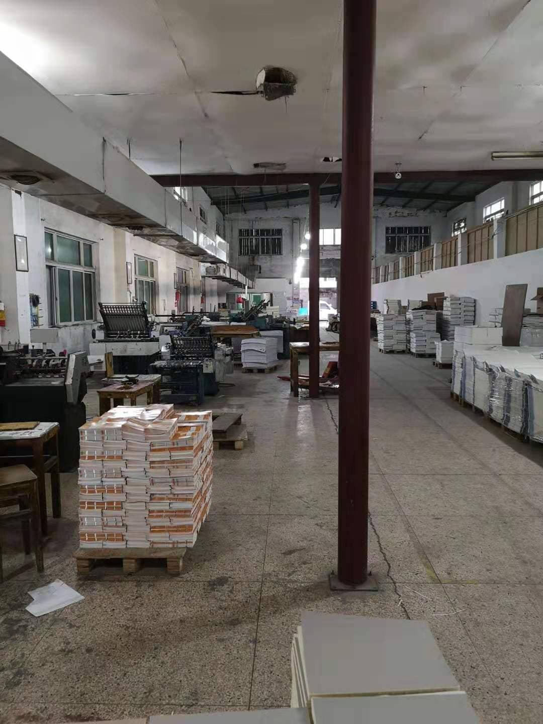 Yiwu Xingcai Leather Goods Co., Ltd.