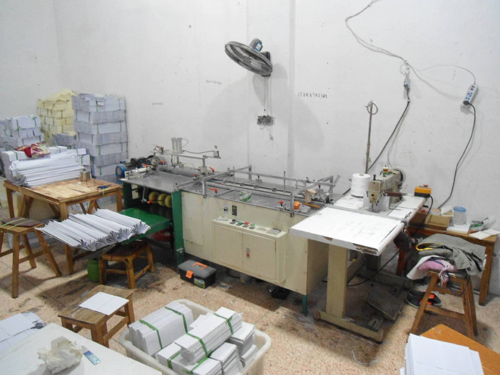 Yiwu Xingcai Leather Goods Co., Ltd.