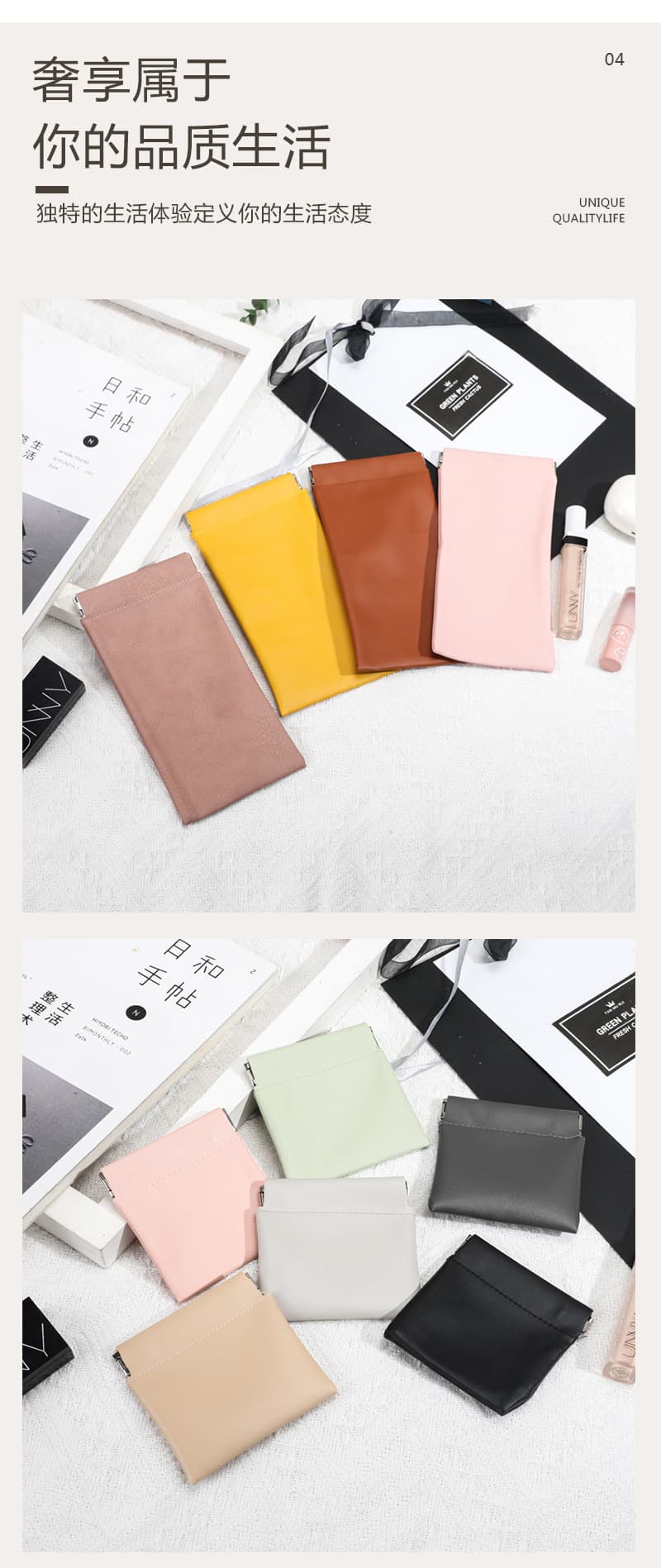 Cangnan Xuguang Calendar Binding Factory