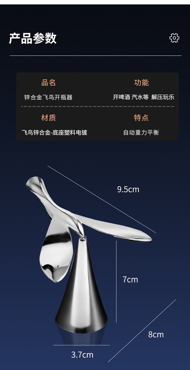 Shenzhen Huaruixin Gifts Co., Ltd.