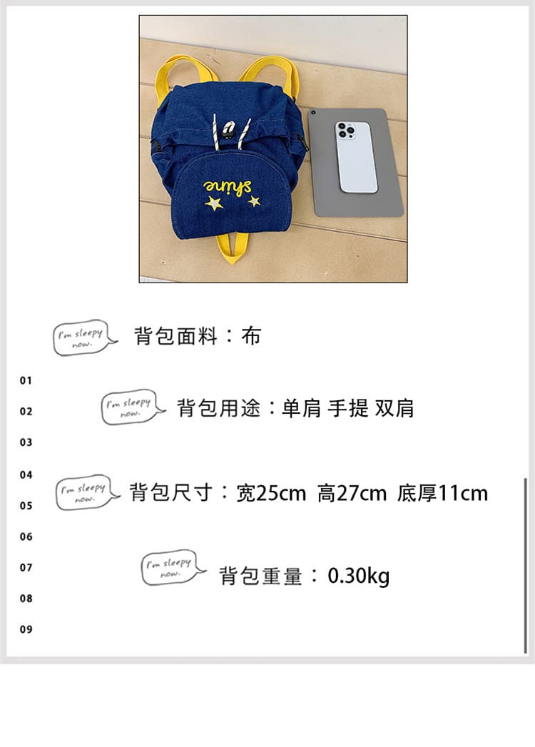 Baoding Yuqiao Bags Co., Ltd.
