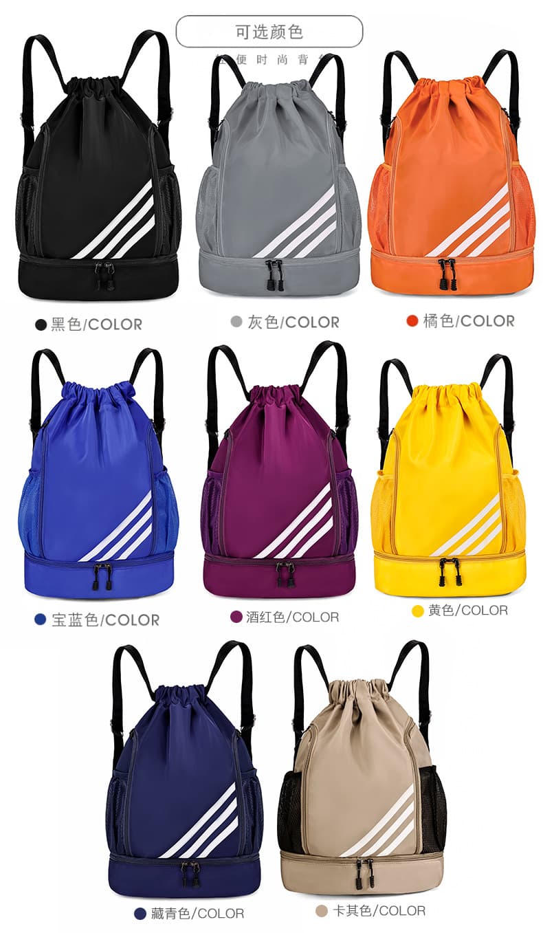 Baoding Yuqiao Bags Co., Ltd.