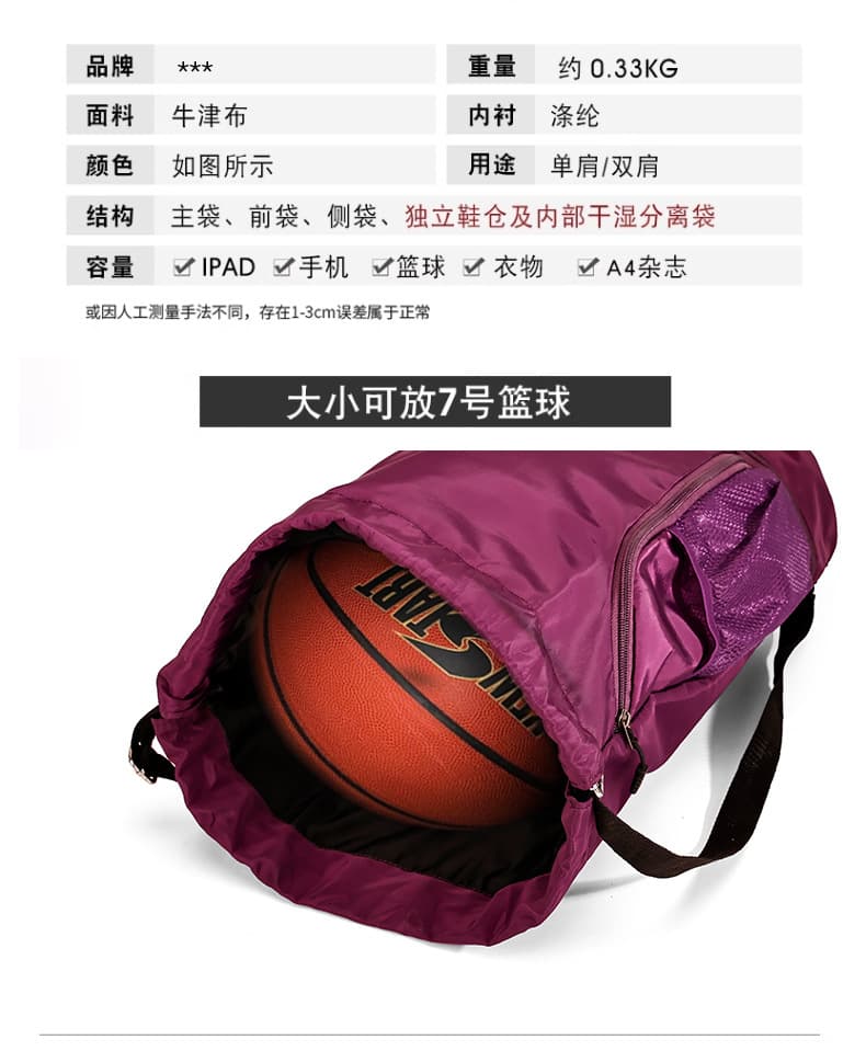 Baoding Yuqiao Bags Co., Ltd.