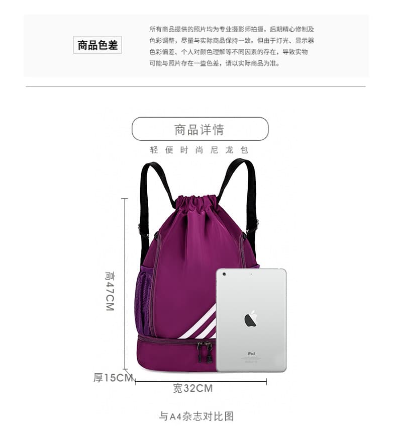 Baoding Yuqiao Bags Co., Ltd.