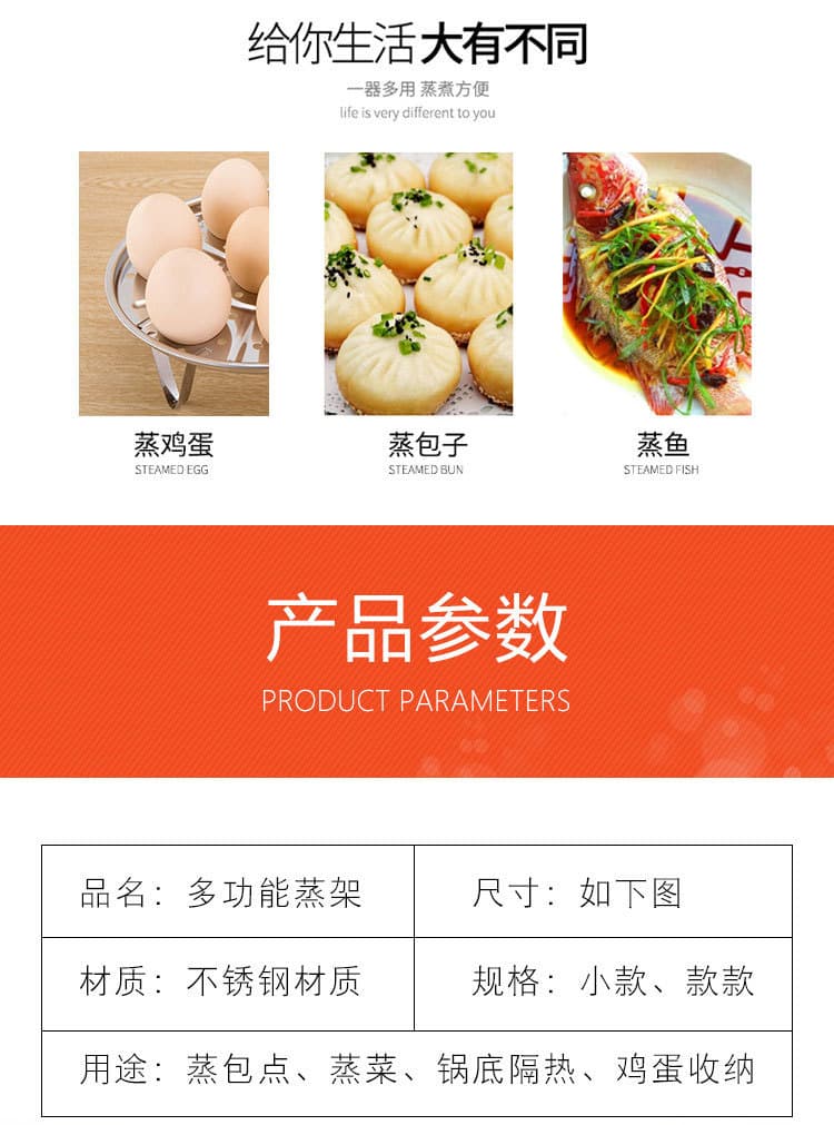 Jieyang Rongcheng Huiteng Hardware Factory