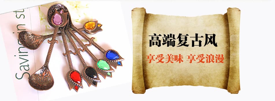 Jieyang Rongcheng Huiteng Hardware Factory
