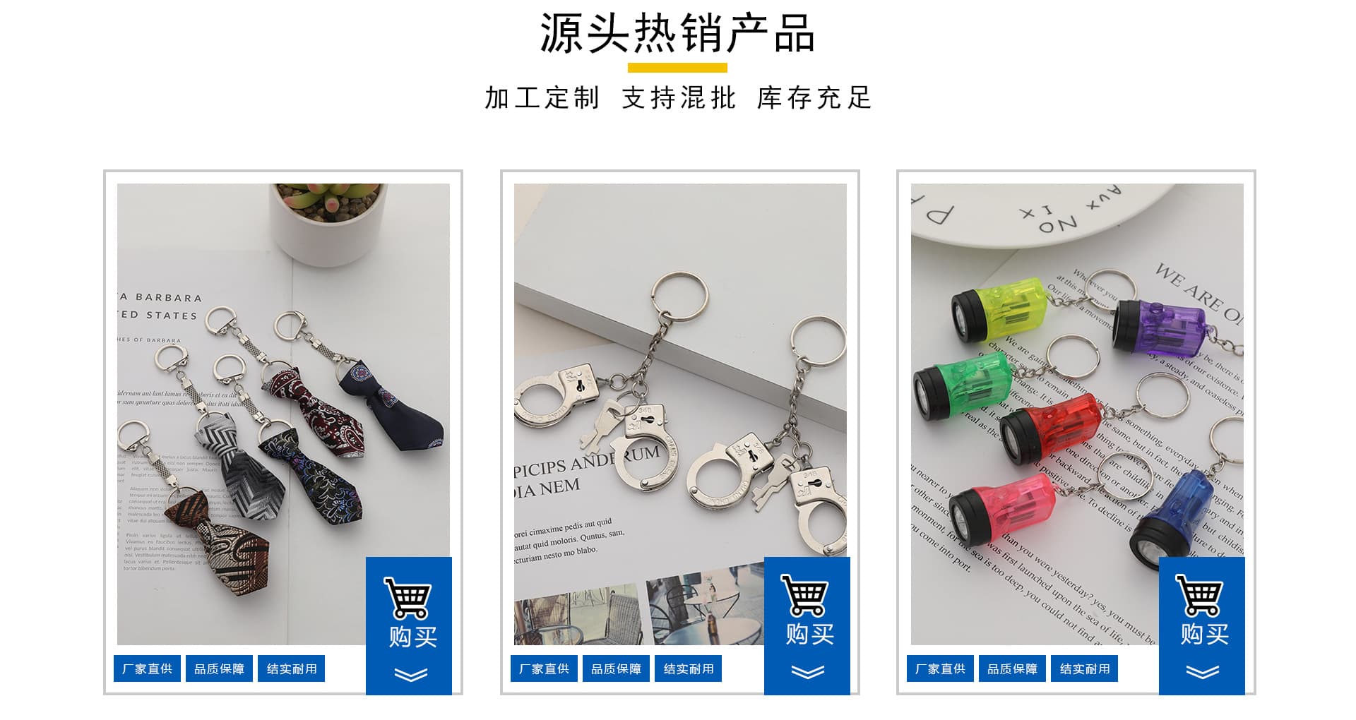 Yiwu Xixing Arts & Crafts Co., Ltd.