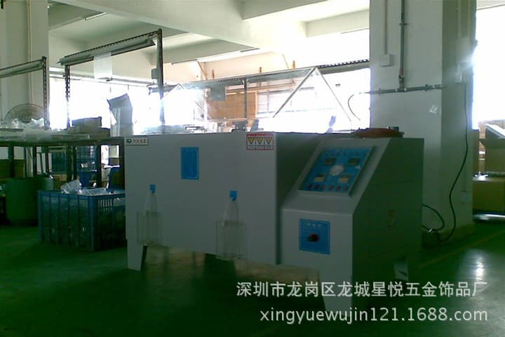 Guangzhou Xingyue Hardware Products Trading Co., Ltd.