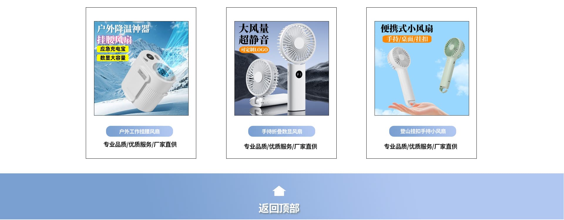 Shenzhen Yuntu Shenghe Technology Co., Ltd.