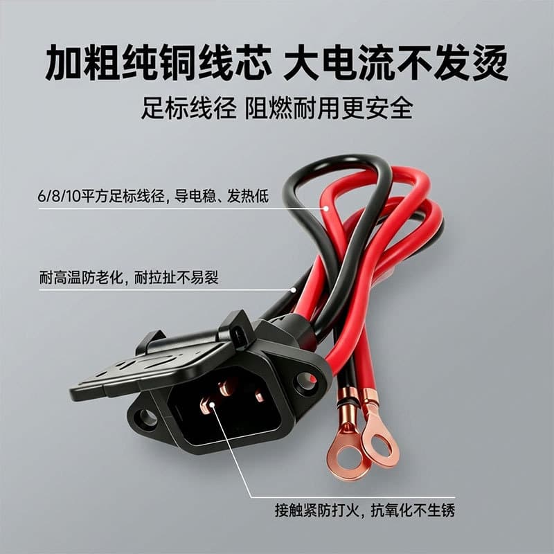Henan Dabu Jin Electronics Technology Co., Ltd.