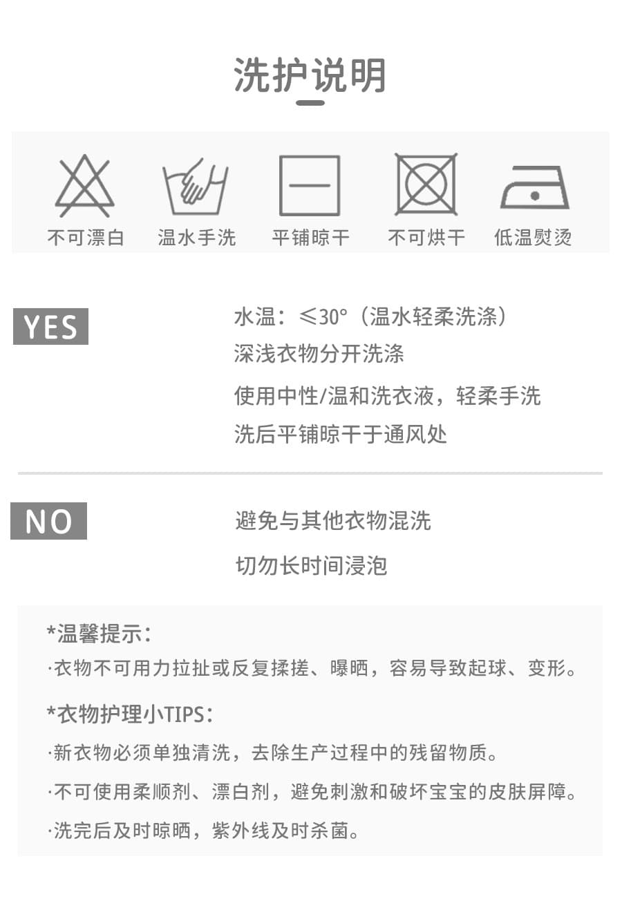 Anyang Yajie Garment Co., Ltd.