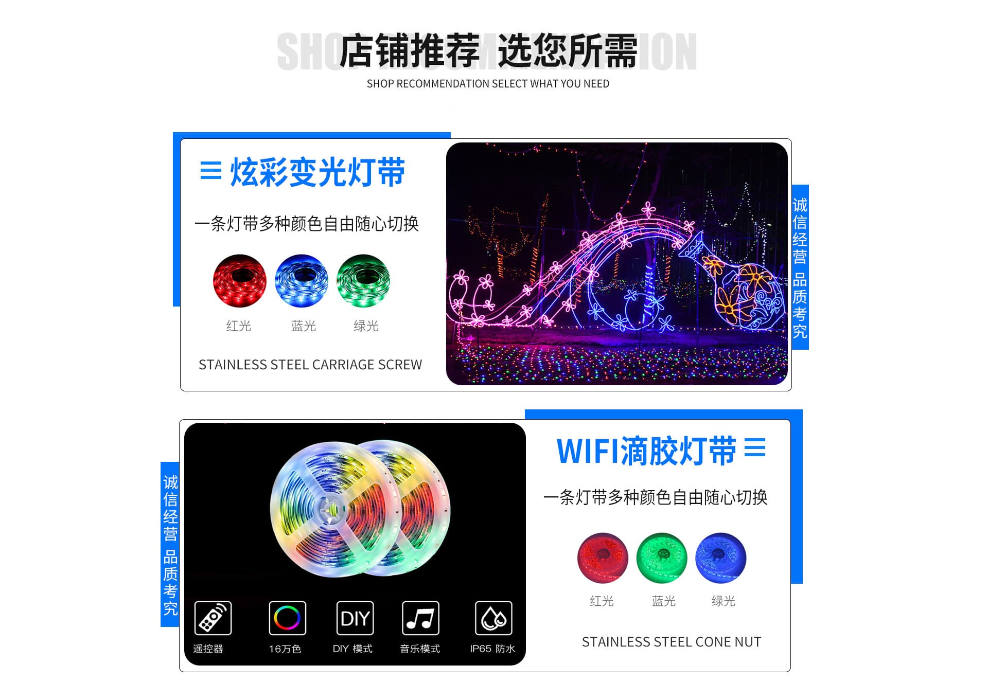 Shenzhen Xinghuo Sichuang Technology Co., Ltd.
