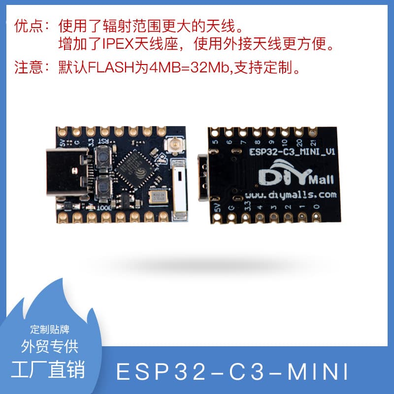 Shenzhen Xinghuo Sichuang Technology Co., Ltd.