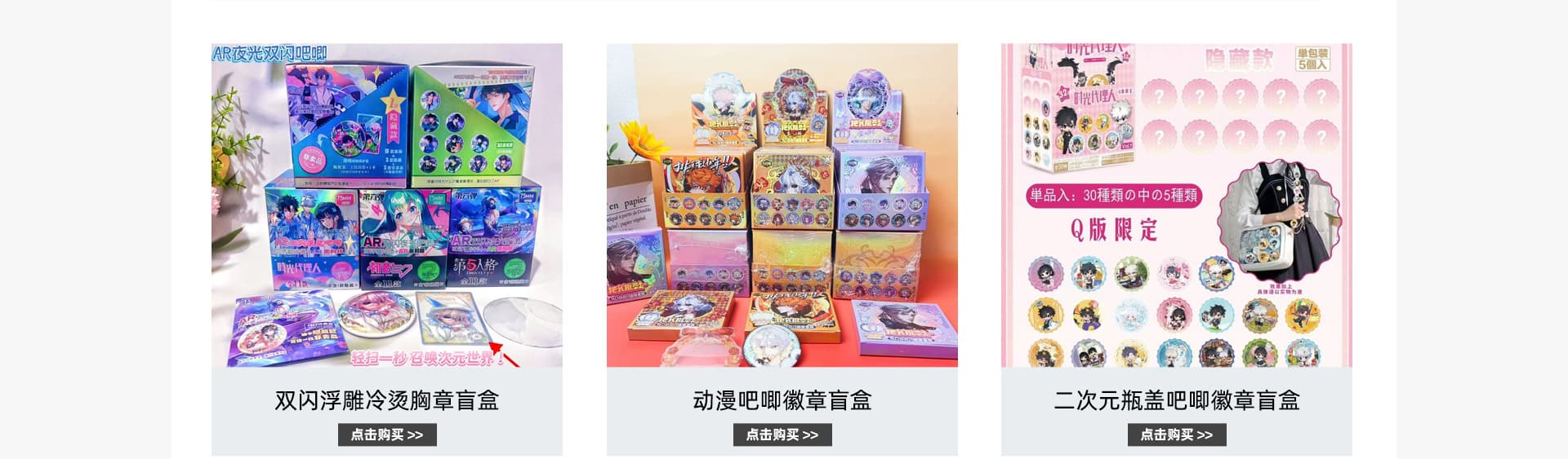 Yiwu Haocheng Stationery Co., Ltd.