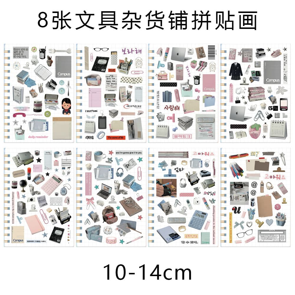 Yiwu Xiangdi E-commerce Trading Co., Ltd.