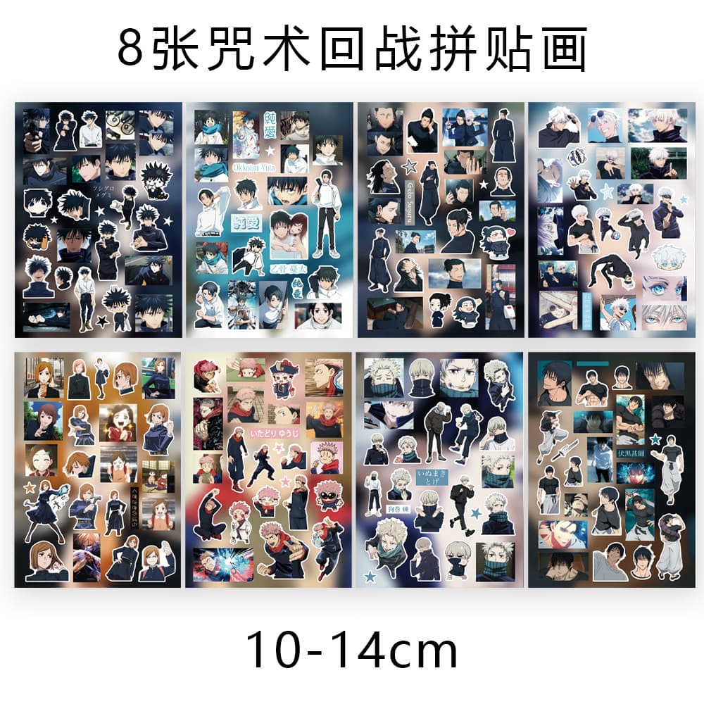 Yiwu Xiangdi E-commerce Trading Co., Ltd.