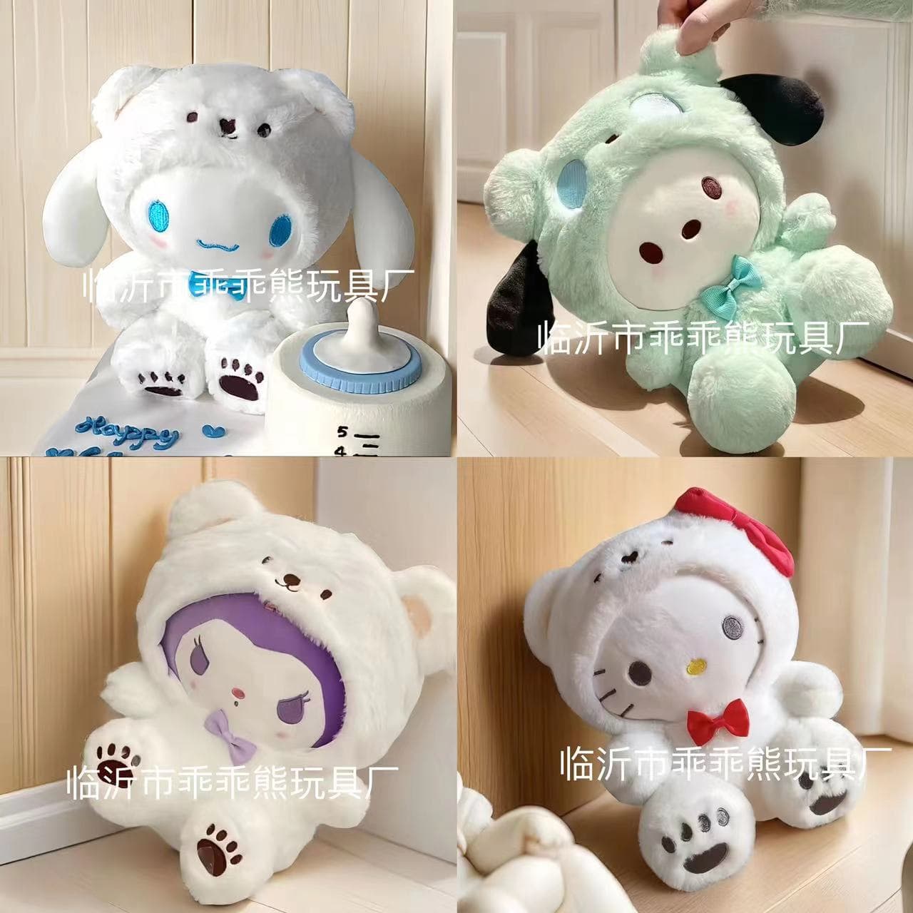 Linyi Zongheng Chuangzuo Toys Co., Ltd.