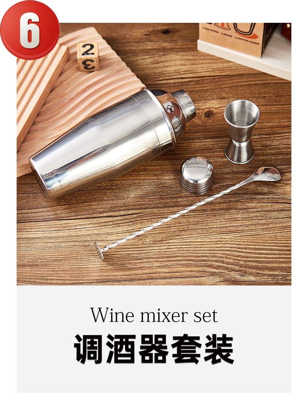 Yiwu Chengguang Metal Products Co., Ltd.