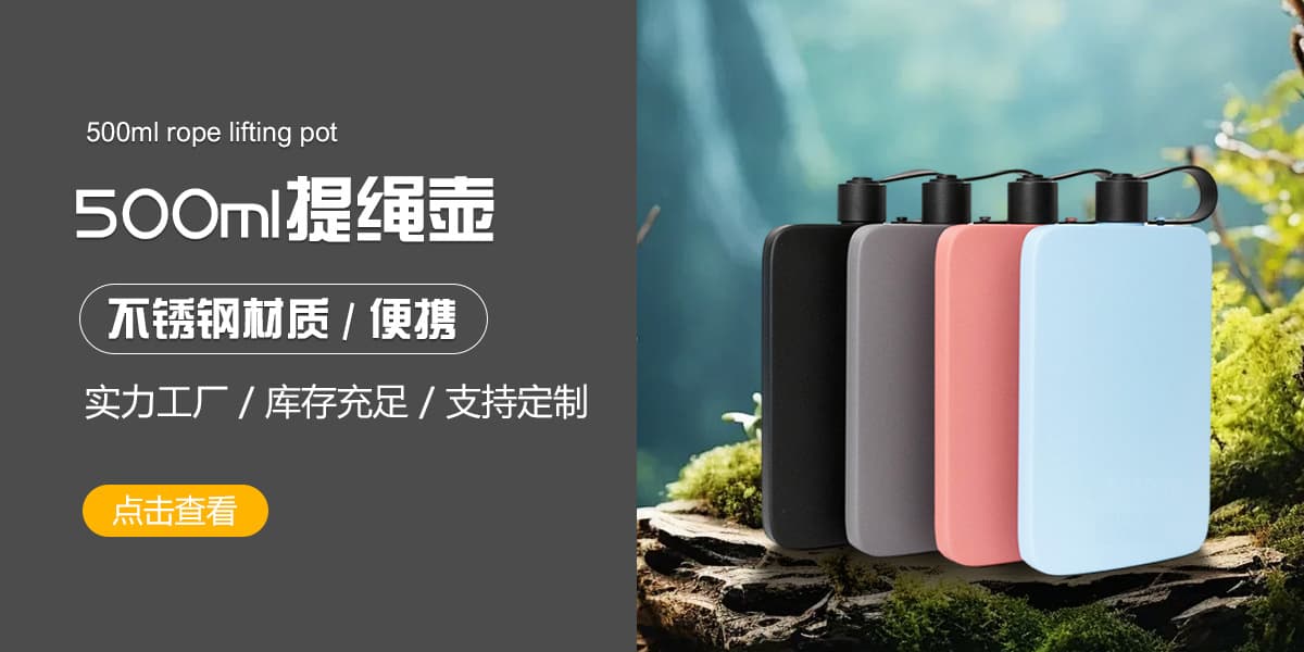 Yiwu Chengguang Metal Products Co., Ltd.