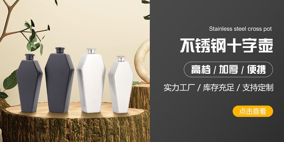 Yiwu Chengguang Metal Products Co., Ltd.