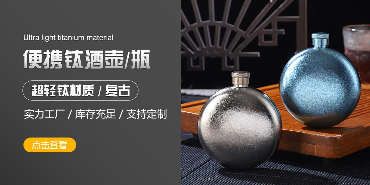 Yiwu Chengguang Metal Products Co., Ltd.
