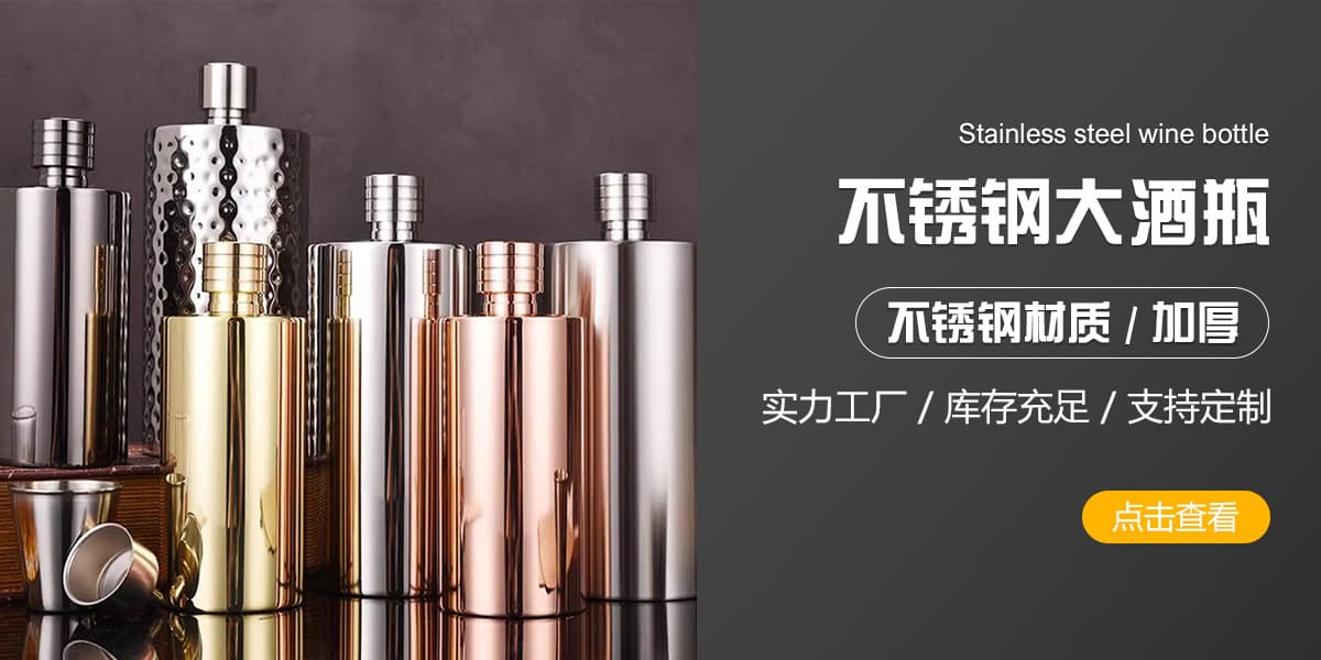 Yiwu Chengguang Metal Products Co., Ltd.