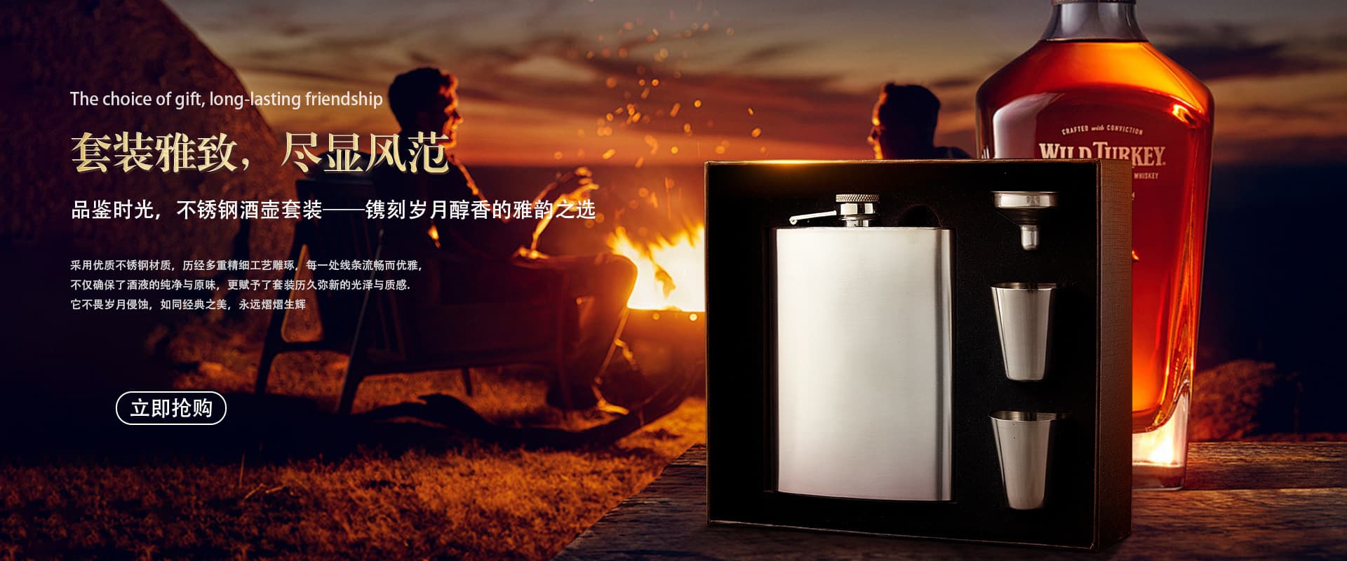 Yiwu Chengguang Metal Products Co., Ltd.