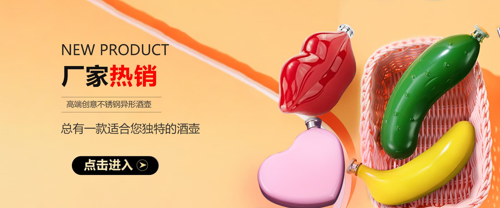 Yiwu Chengguang Metal Products Co., Ltd.