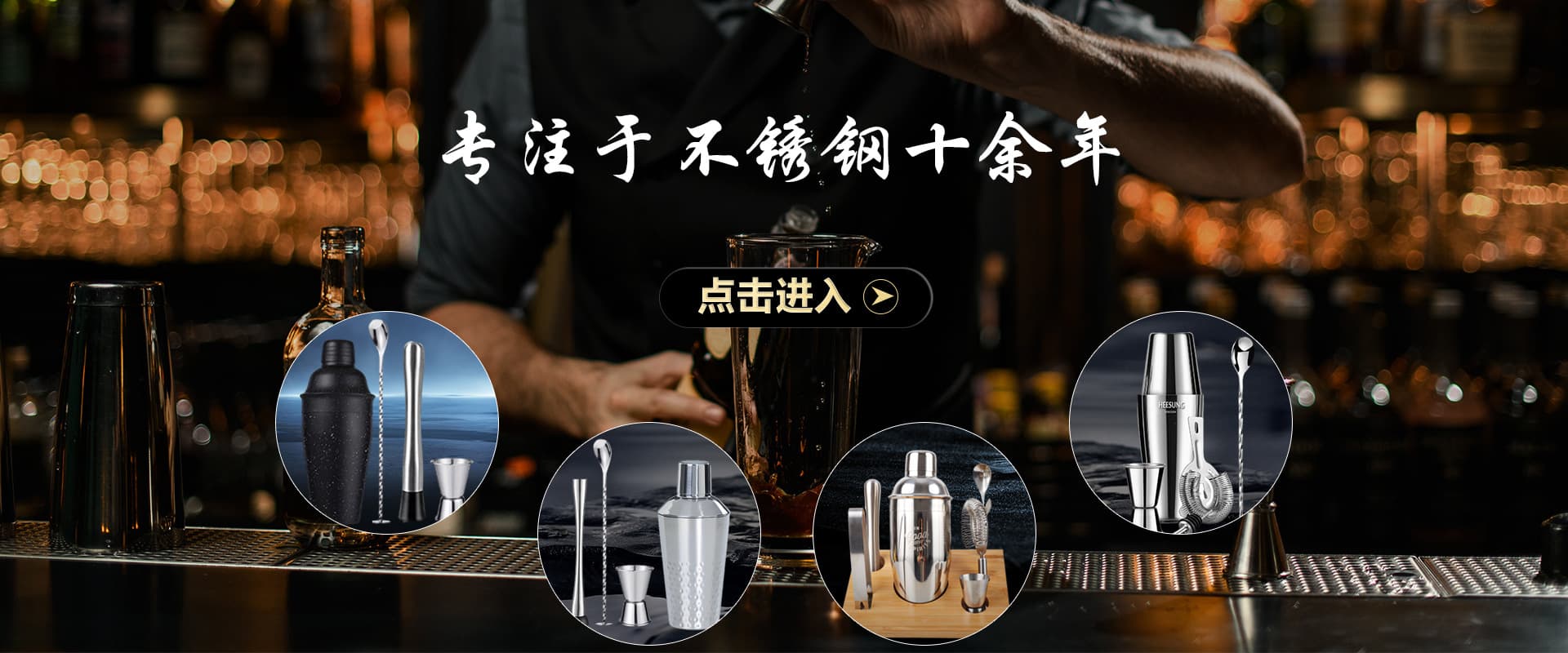 Yiwu Chengguang Metal Products Co., Ltd.