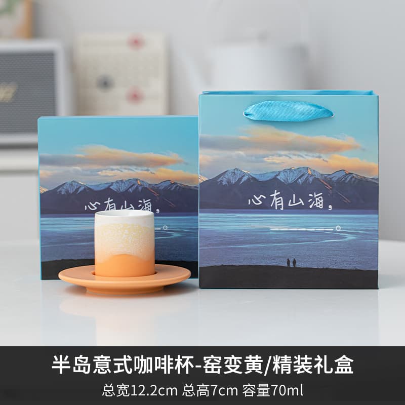 Dehua Taoxiang Cise Ceramics Co., Ltd.
