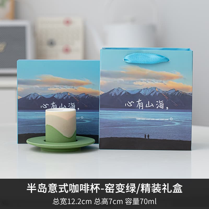 Dehua Taoxiang Cise Ceramics Co., Ltd.
