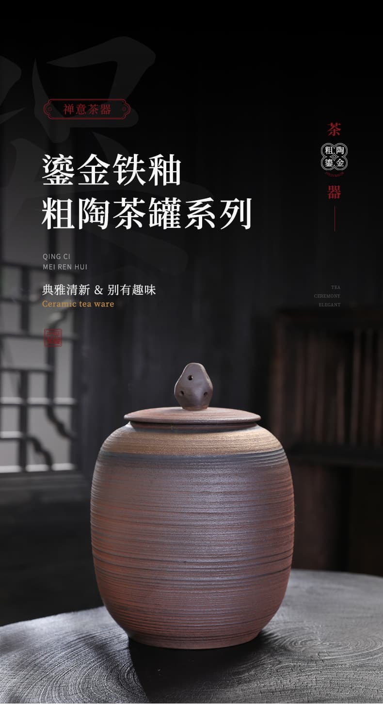 Dehua Taoxiang Cise Ceramics Co., Ltd.