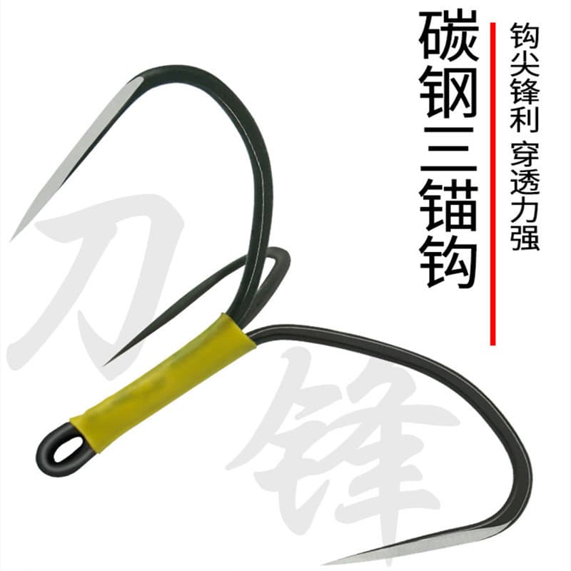 Hefei Diaoke Fishing Tackle Co., Ltd.