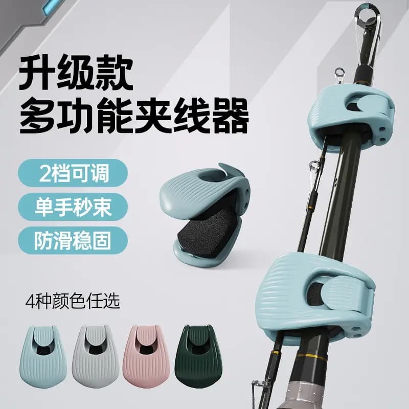 Yiwu Jiaxu Trading Co., Ltd.