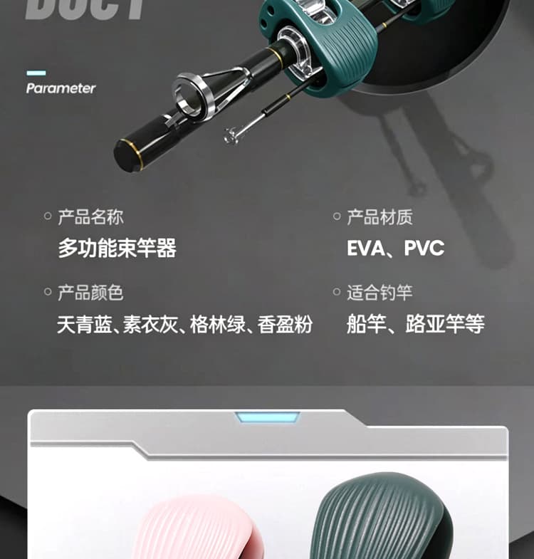 Yiwu Jiaxu Trading Co., Ltd.
