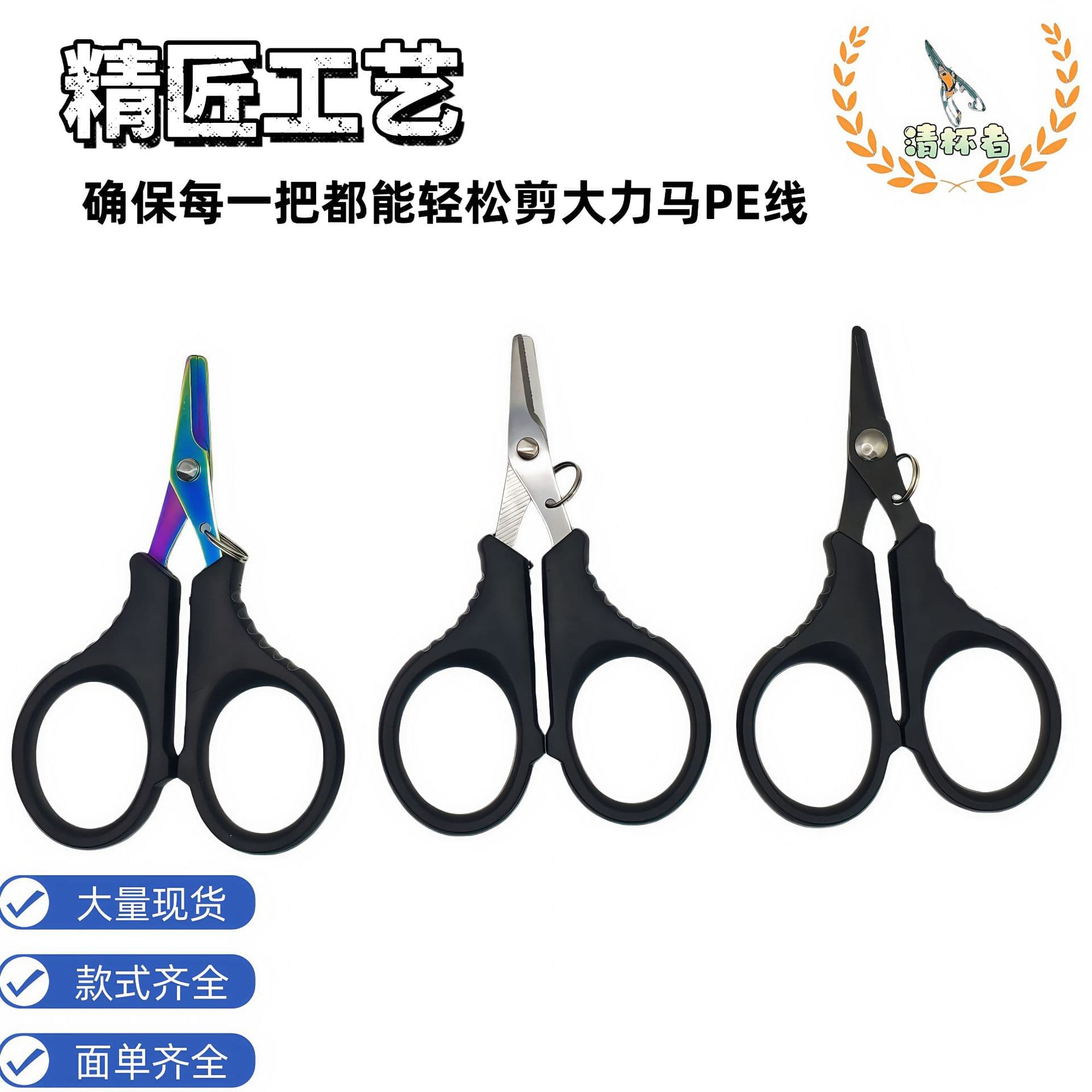 Yangjiang Qingbeizhe Hardware Products Factory