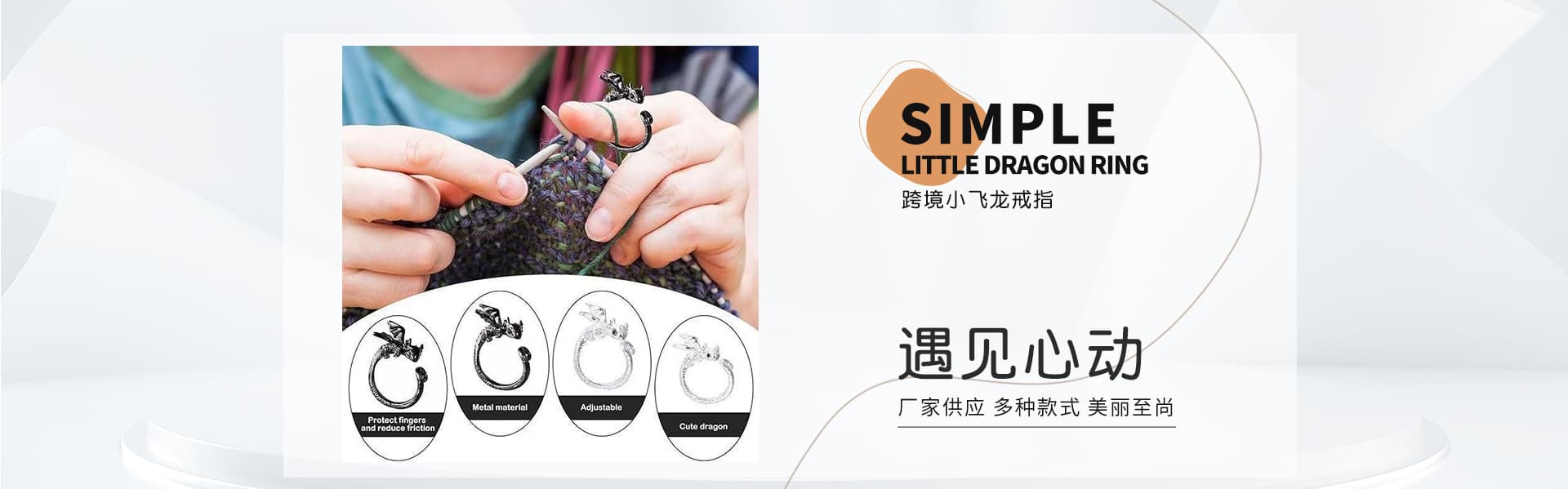 Yiwu Yufang Jewelry Factory