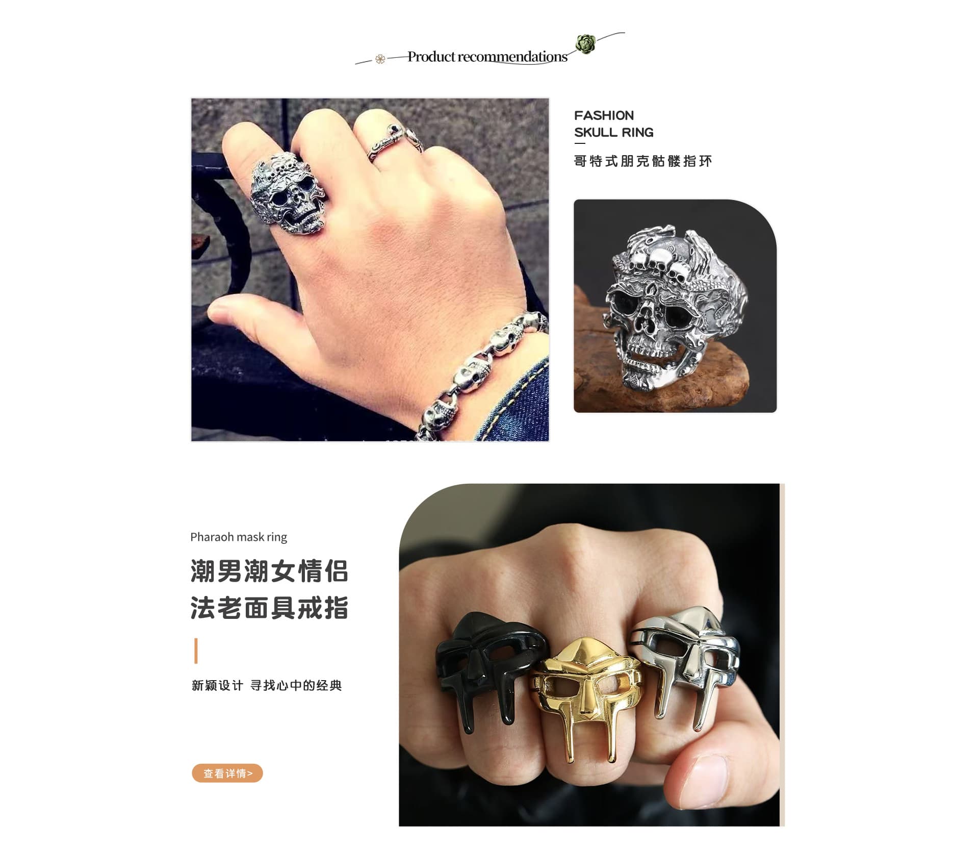 Yiwu Yufang Jewelry Factory