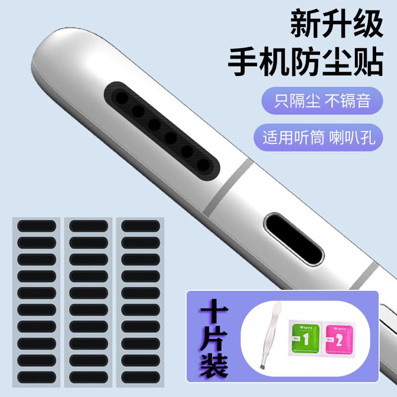Yiwu Beihong Trading Co., Ltd.
