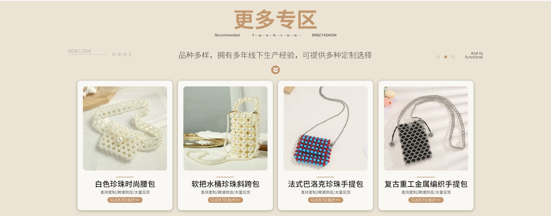 Yiwu Boyun Accessories Factory