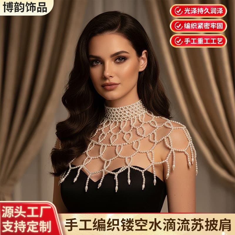 Yiwu Boyun Accessories Factory
