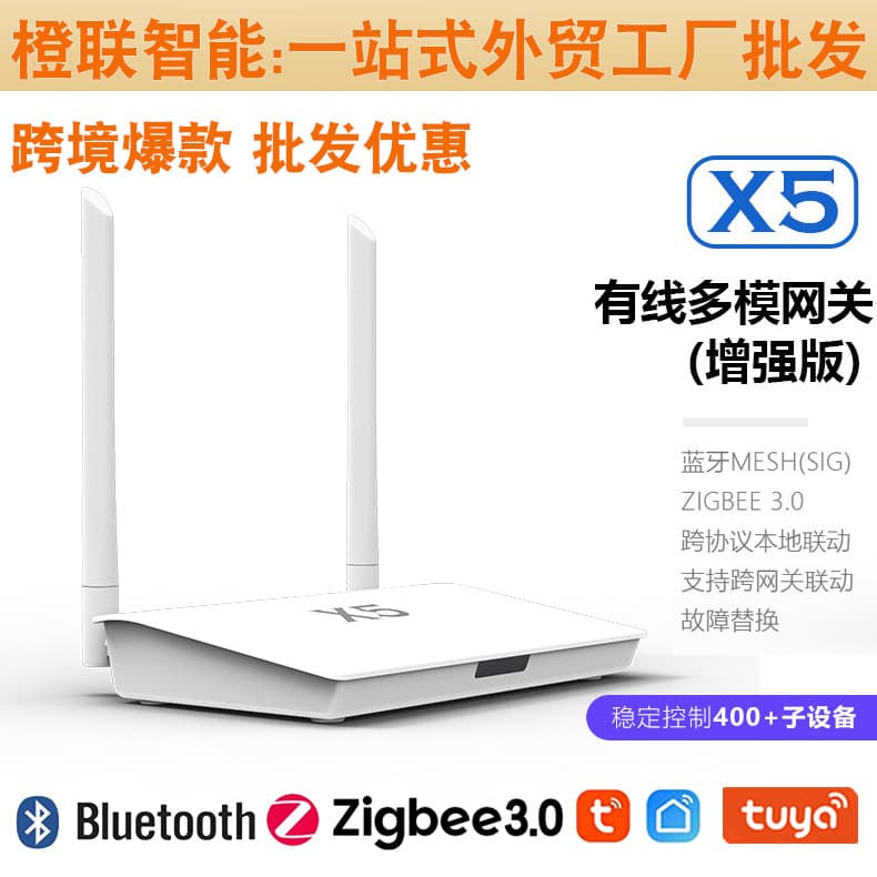 Shenzhen Chenglian Intelligent Technology Co., Ltd.